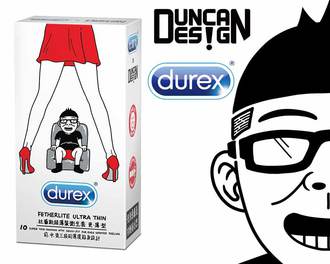 情趣用品哪裡買品質好異性戀的